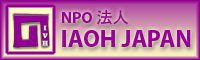 IAOH JAPAN